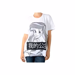 Tee Shirt Eleven Paris Dariel W Blanc
