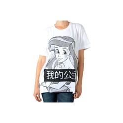 Tee Shirt Eleven Paris Dariel W Blanc