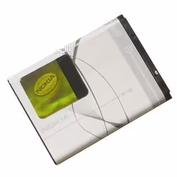 Batterie ORIGINALE NOKIA BL-5B