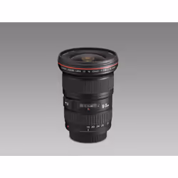 Canon EF 16-35mm f/2.8L II USM SLR Objectif ultra large Noir - Vue supplémentaire 4