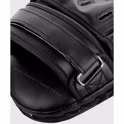 Venum VENUM-1119-114 gant de sport