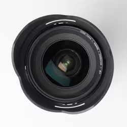 Cokin NUANCES Filtre de caméra ultraviolet 7,7 cm - Vue supplémentaire 4