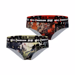 Lot de 2 culottes fille Panther Tiger