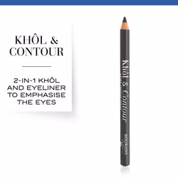 Bourjois Khôl & Contour 03 Misti-Gris 1.2g