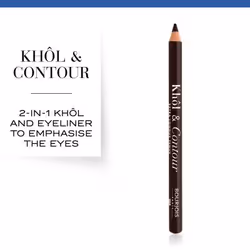 Bourjois Khôl & Contour 04 Brun-Dépendante 1.2g