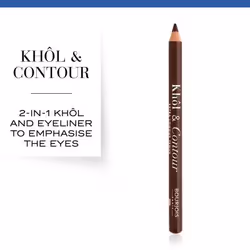 Bourjois Khôl & Contour 05 Choco-Lacté 1.2g