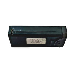 Batterie pour Drone Caméra 4K Yonis Y-11494 YONIS