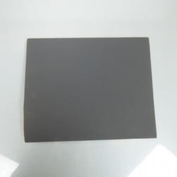 Papier abrasif - HPX - P2000 - Grain 2000 - Feuille 230x280mm - Lot de 1