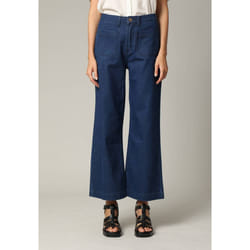 Jean Wide Leg en denim avec braguette à fermeture à glissière LILOO