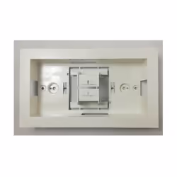 Cadre d'encastrement pour bloc ULTRALED