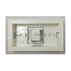 LUM10534 Cadre d'encastrement pour bloc ultraled - Cooper