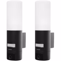 https://www.maisonic.com/media/catalog/product/5/1/512494x2.jpg La caméra IP extérieure 720p est intégrée dans une lampe pilo ...