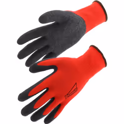 Gants SINGER SAFETY - Support polyester - PER73LAT - - Produit expédié depuis notre plateforme située à Rodez en Aveyron - pr ...