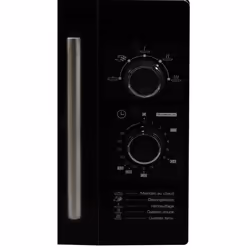 Brandt SM2602B micro-onde Comptoir 26 L 900 W Noir