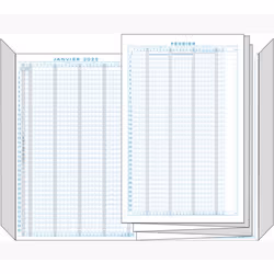 Exacompta 29500E livre d'administration Bleu, Gris