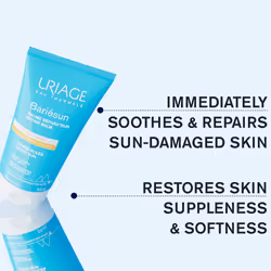 Bariésun Baume Après Soleil au Beurre de Karité, Vitamines C et E 150 ml - Vue supplémentaire 4