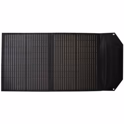 Caractéristiques du panneau solaire pliant 60W - Orium : Modèle : panneau solaire pliant 60W Tension : 20V Avec 2 ports USB ( ...