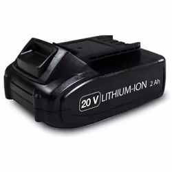batterie lithium 2ah-fba20u2