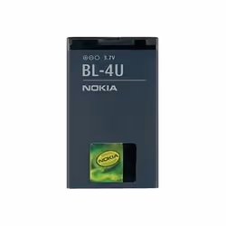 Batteire ORIGINALE NOKIA BL-4U