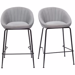La douceur et l'élégance des tabourets de bar SHERU s'invitent dans votre intérieur ! Avec leur assise tout en courbes et leu ...
