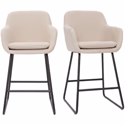Avec leur silhouette élancée et leur design soigné, les tabourets de bar AMIKA dévoilent une modernité élégante et universell ...