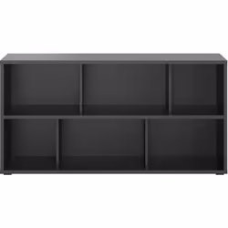 Bibliothèque basse noire L140 cm EPURE