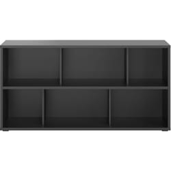 Bibliothèque basse noire L140 cm EPURE