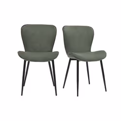 Miliboo - Chaises design en tissu velours côtelé kaki et métal noir (lot de 2) ADDICT