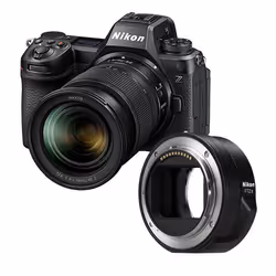Nikon appareil photo hybride z6 III + z 24-70mm f/4 s + adaptateur ftz II
