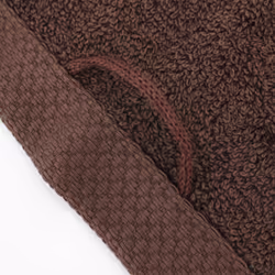 Linnea Pure Coton Marron 33 x 50 cm 1 pièce(s)