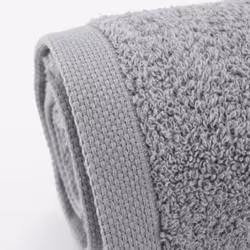 Linnea Alpha Gris Coton 70 x 130 cm 2 pièce(s)