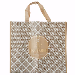 Linnea P27640, Beige, Plastique, Chine, 400 mm, 450 mm, 200 mm