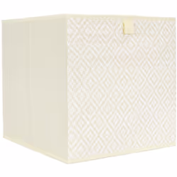 Cube de rangement BRAID blanc 27L Ce cube de rangement pliable de la collection BRAID n'est pas seulement un accessoire prati ...