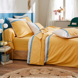 Linnea - Parure de lit percale de coton romy ambre Taie 50x70 cm 260x240 cm