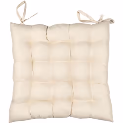 Lot de 2 galettes de chaise deperlantes 40x40 cm ANTIBES beige Le lot de 2 galettes de chaise ANTIBES 40x40 cm combine confor ...