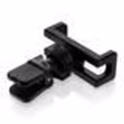 Support Voiture - AKASHI - Universel - Rotation 360° - Fixation Grille - Smartphones 55-85mm