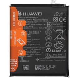 Batterie Lithium Ion - HUAWEI - HB486486ECW - 4200mAh - Noir - Compatible P30 Pro / Mate 20 Pro