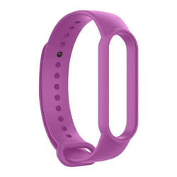 Bracelet Sport - AVIZAR - Xiaomi Mi Band 5 et 6 - Silicone Premium - Léger - Violet
