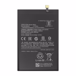 Batterie de remplacement - Xiaomi - Redmi 9T Note 9 Poco M3 - 5900 mAh - Li-Ion - Noir