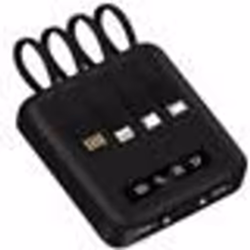 Batterie Externe - AKASHI - 10000mAh - Charge Rapide - 2 Ports USB-A - Câbles Inclus