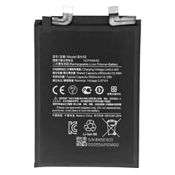Batterie Interne - XIAOMI - BN5E - 5000mAh - Noir - Compatible Poco X4 Pro 5G