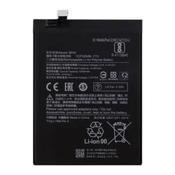 Batterie Interne - Xiaomi - BP42 - 4250 mAh - Compatible Xiaomi Mi 11 Lite 4G/5G - Noir