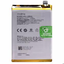 Batterie Interne pour Realme 9i 5000mAh 100% Compatible Remplace BLP911