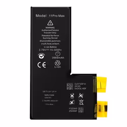 Batterie Sans BMS pour iPhone 11 Pro Max - AVIZAR - Capacité 3969mAh - Noir - Lithium Ion