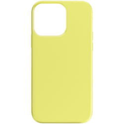 Coque de protection AVIZAR pour iPhone 15 Pro Max - Semi-rigide - Jaune - Finition douce Soft-touch