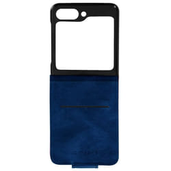 Étui pour Samsung Galaxy Z Flip 5 - AVIZAR - Clapet Vertical - Anti-RFID Bleu