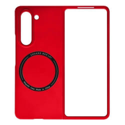 Coque - AVIZAR - Samsung Galaxy Z Fold 5 - Rigide - Rouge - Design Fin - Compatible Magsafe