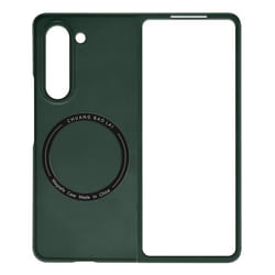 Coque MagSafe pour Samsung Galaxy Z Fold 5 - AVIZAR - Design Fin - Vert Foncé
