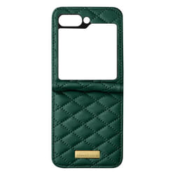 Coque pour téléphone - AVIZAR - Samsung Galaxy Z Flip 5 - Simili Cuir - Motif Rhombique - Vert