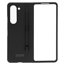 Coque - AVIZAR - Samsung Galaxy Z Fold 5 - Rigide - Noir - Résistant aux chocs et aux rayures
